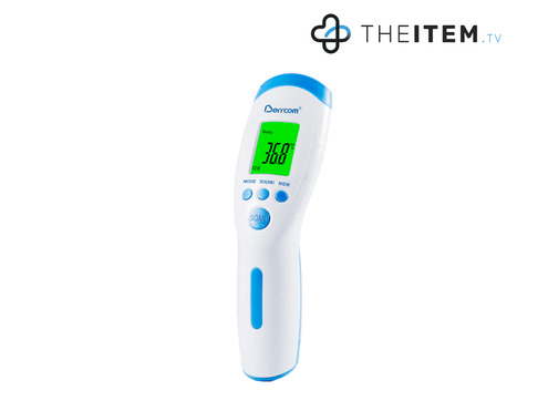 Talking non-contact infrared thermometer